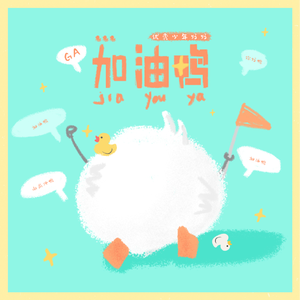 女人尿尿做爱视频
