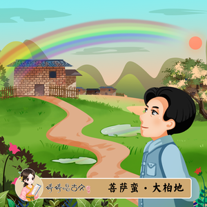 女人尿尿做爱视频
