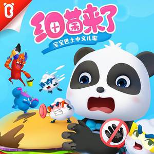 女人尿尿做爱视频
