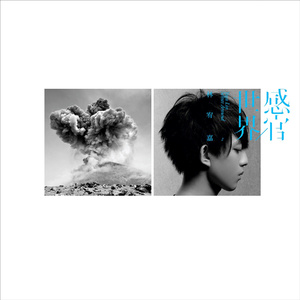 女人尿尿做爱视频
