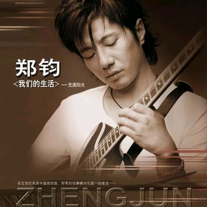 女人尿尿做爱视频
