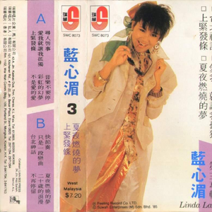 女人尿尿做爱视频
