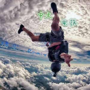 女人尿尿做爱视频
