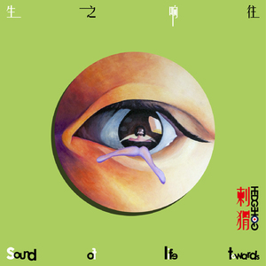 女人尿尿做爱视频
