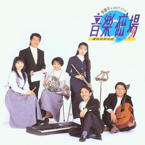 女人尿尿做爱视频
