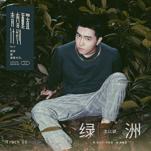 女人尿尿做爱视频
