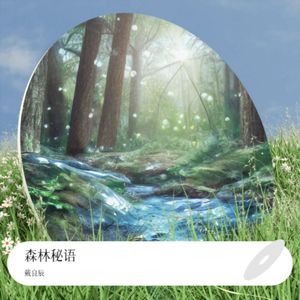 女人尿尿做爱视频
