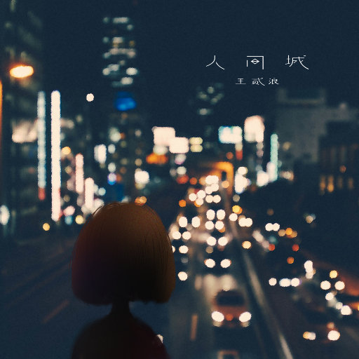 女人尿尿做爱视频
